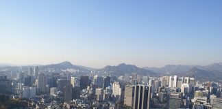 Premium Express Bus to Seoul to Begin November 25th