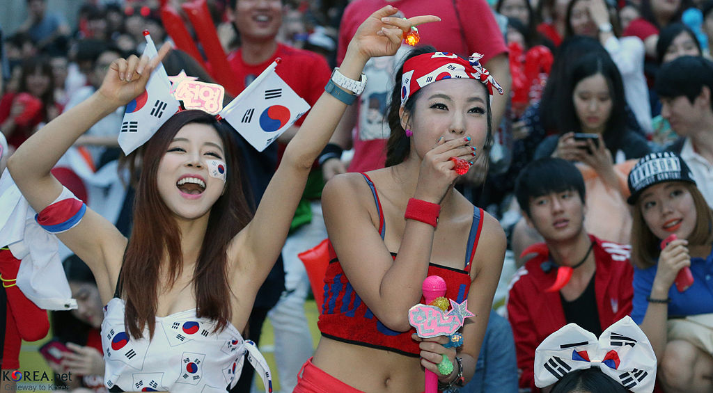 Street Cheering Events in Seoul For Korea's World Cup Matches Canceled
