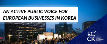 south korea tourism slogan 2023