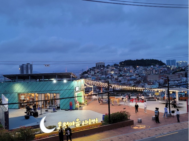 Hocheon Village in Busanjin-gu to Get Major Upgrade