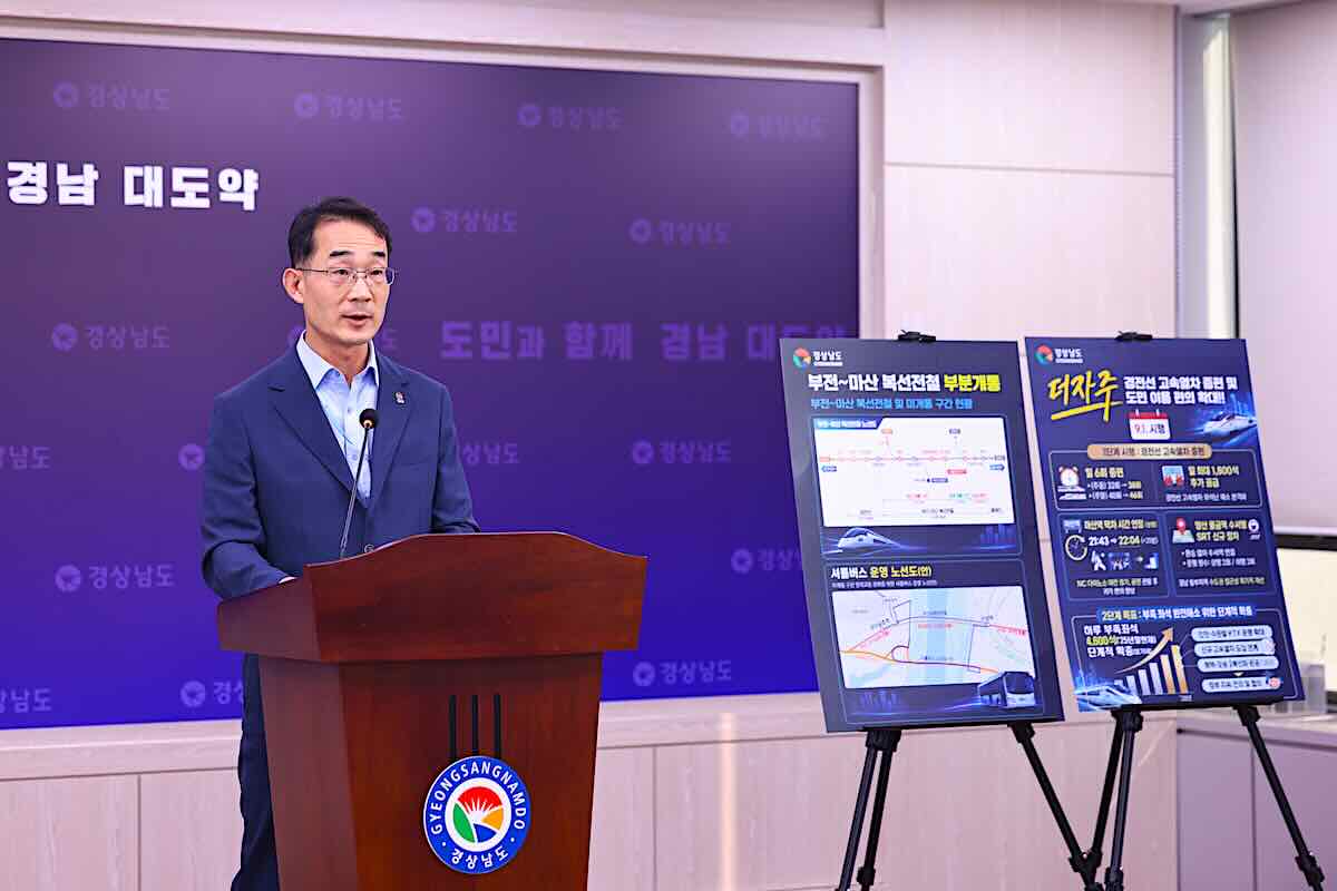 Gyeongnam Expands Rail Service With Faster Busan Links and More Seoul Trains